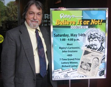 Большая часть россиян не знает, почему День России мы отмечаем именно 12 июня&nbsp;— ВЦИОМ